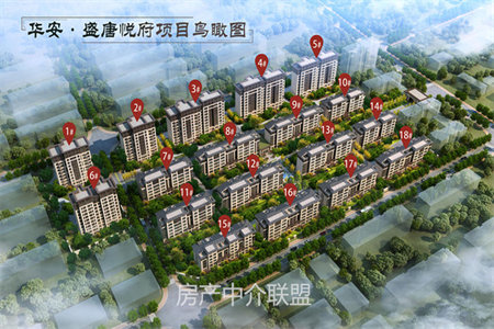 城东清华园3室2厅2卫98.6万133m2出售